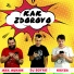 DJ Boyko