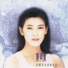 Ming-Jen Chen