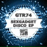 Sexgadget