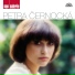 Petra Černocká feat. Zdenek Merta