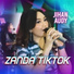 Jihan Audy