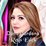 Dana Durdana