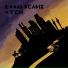 Таверна