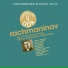 Chicago Symphony Orchestra, Fritz Reiner