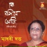Madhabi Dutta