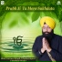 Bhai Gurmeet Singh Saharanpuri