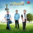 Lasanta Trio