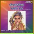 Manjula, Basavaraj Fivari