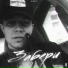 Andy