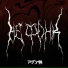 PSYCHOMANE