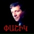 Pashik