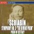 Moscow RTV Symphony Orchestra, Vladimir Fedoseyev