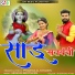 Prabhulal Chanen