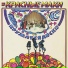 ВИА Красные маки