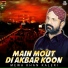 Mewa Khan Kaleri