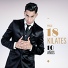 18 Kilates