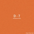 웨일 (whalewavesvibe)