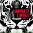 Sharam Jey, Branzei