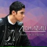 Al Ghazali
