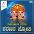 Maruthi Kasar