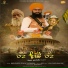 Barjinder Singh Parwana