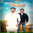 NvN Mathur