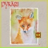 Pykäri feat. Sami Suova