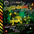 Mr.tools Feat Sizzla