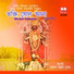 Mahesh Ranjan Shome