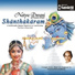 Madurai R. Muralidharan