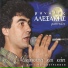 Manolis Alexakis