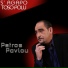 Petros Pavlou