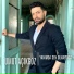 Umut Açıkgöz