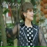 Sevda Kaya