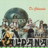 Grupo Aldana