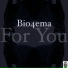 Bio4Ema