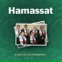 Iatissam Al Maghribiya