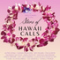 Webley Edwards feat. Al Kealoha Perry