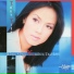 Thủy Tiên feat. Thê Sơn