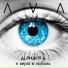 AVA (alphavit.a)