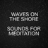 Ambient Nature White Noise