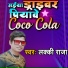 Lucky Raja