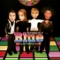 11 Ә dj baur