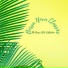 Bossa Nova Classics
