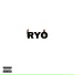 Ryo
