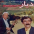 Rahim Soleymani