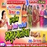 Nitu Pathak