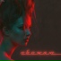 almaty.music