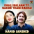 Hamid Jamshed
