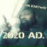 Tha Known